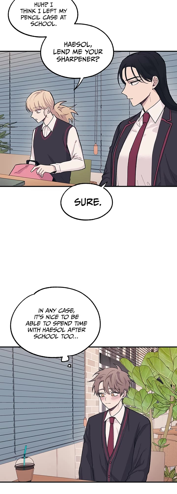 Yeonwoo's Innocence chapter 11 page 13