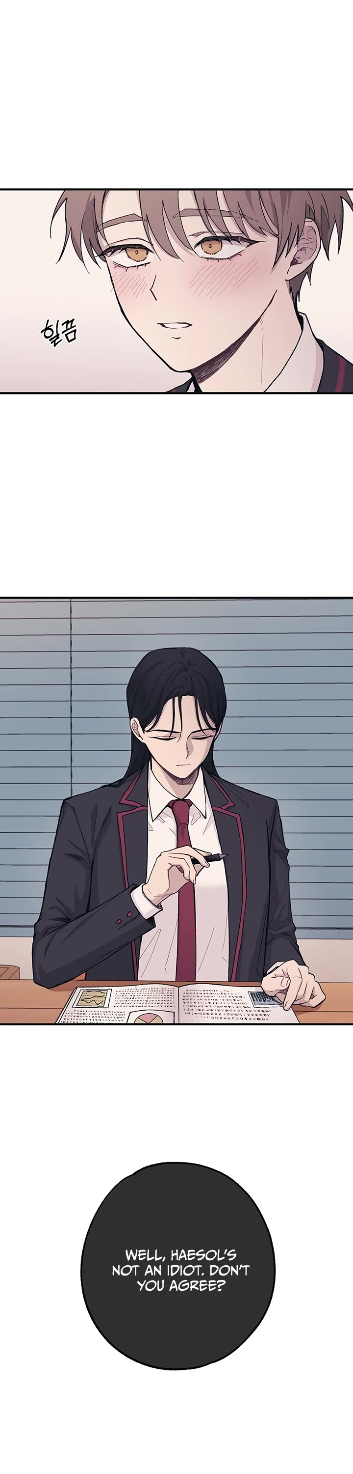 Yeonwoo's Innocence chapter 11 page 14