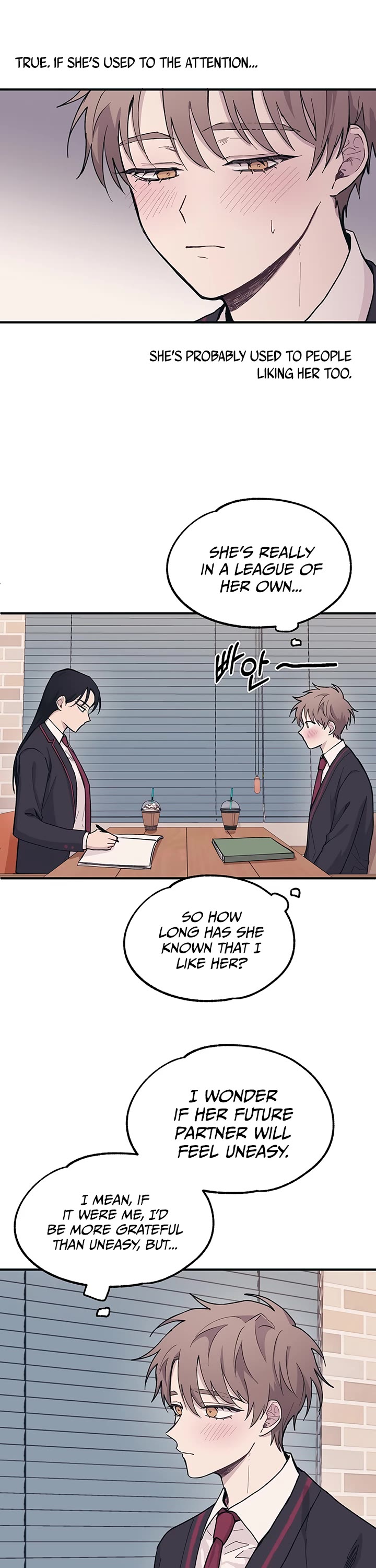 Yeonwoo's Innocence chapter 11 page 15