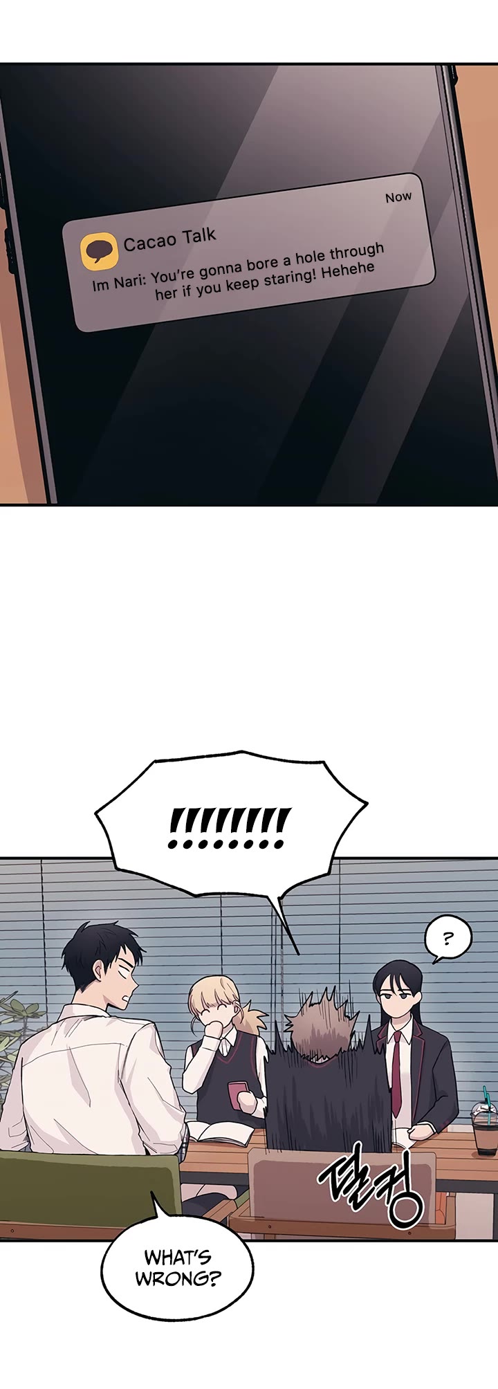 Yeonwoo's Innocence chapter 11 page 17