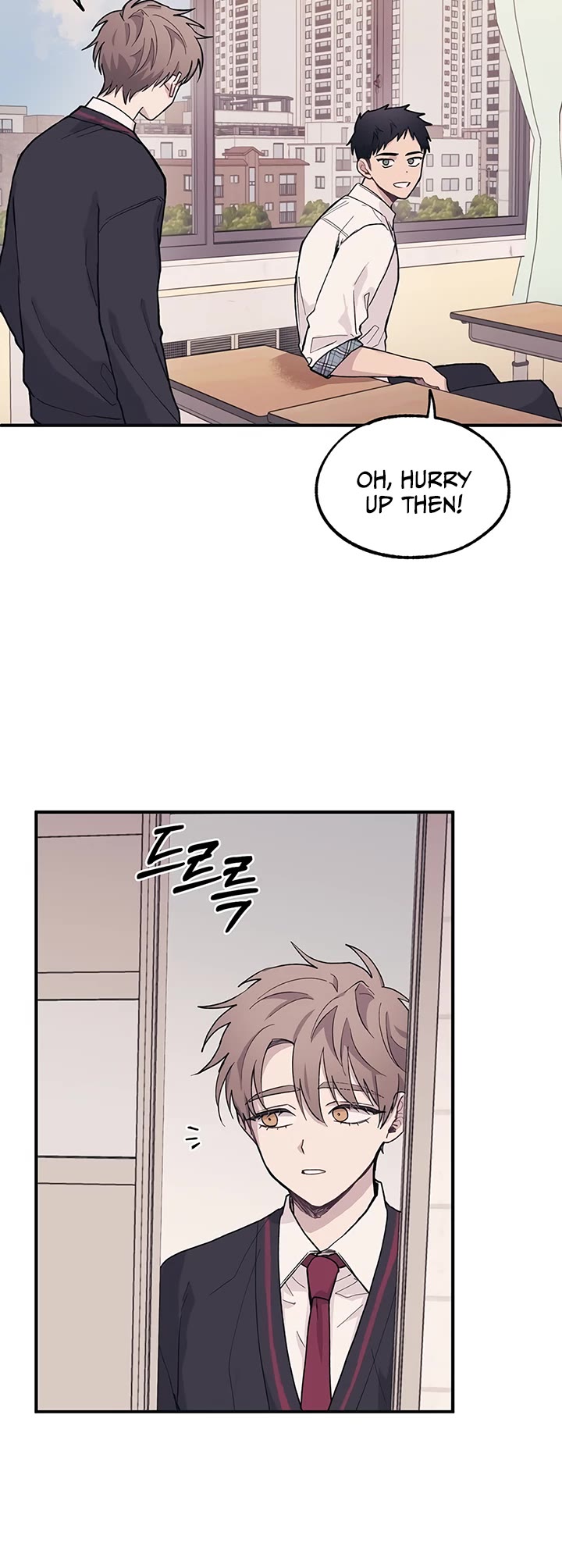 Yeonwoo's Innocence chapter 11 page 21