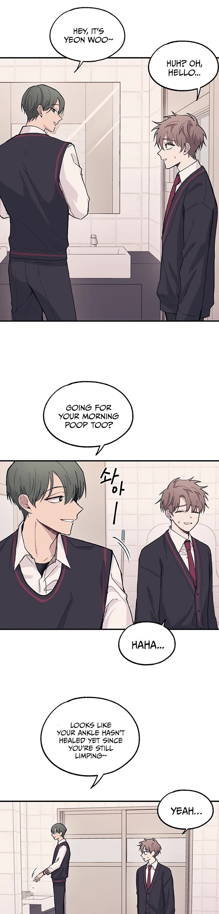 Yeonwoo's Innocence chapter 11 page 22