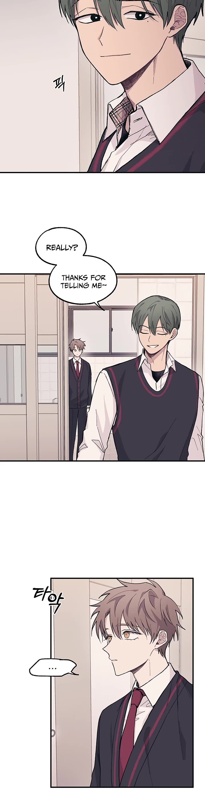 Yeonwoo's Innocence chapter 11 page 25