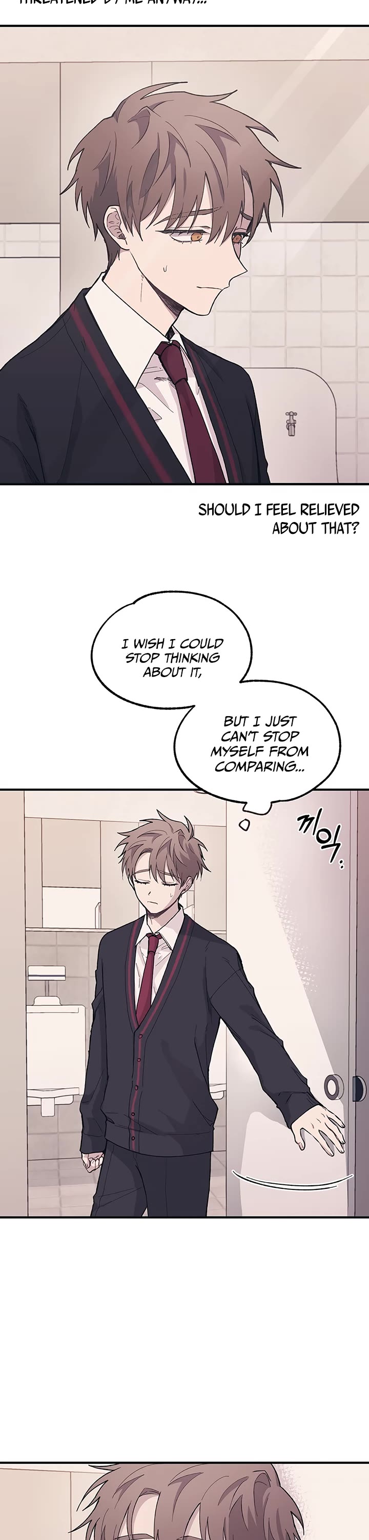 Yeonwoo's Innocence chapter 11 page 27