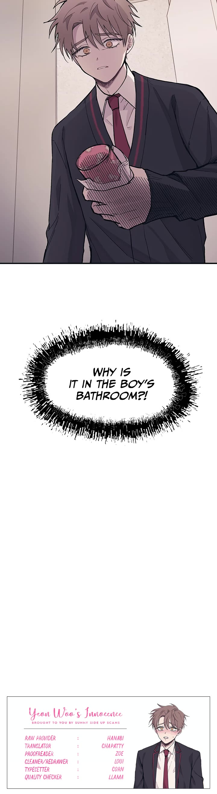 Yeonwoo's Innocence chapter 11 page 30