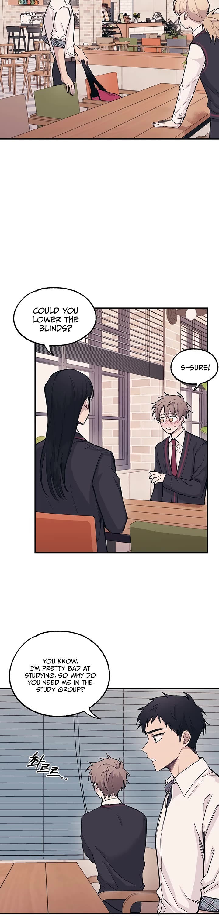 Yeonwoo's Innocence chapter 11 page 7