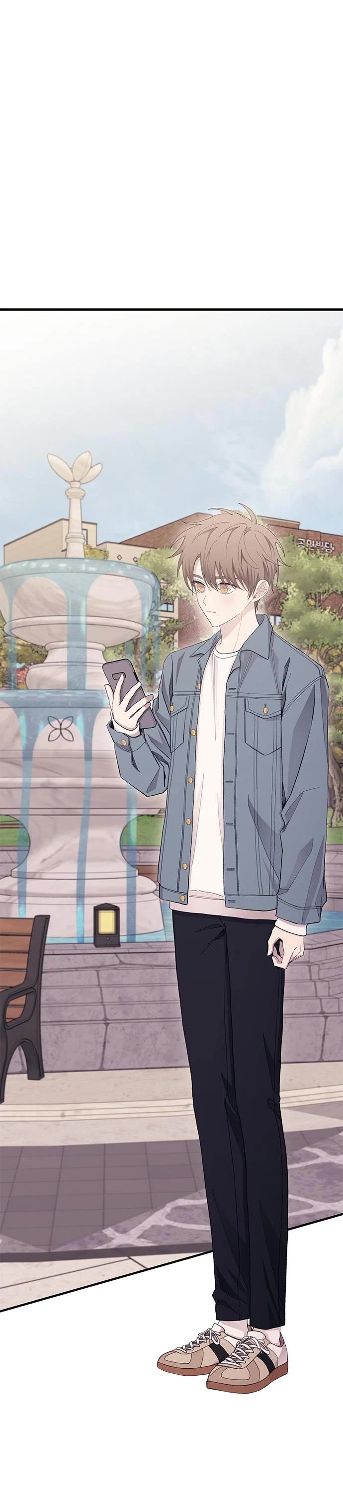 Yeonwoo's Innocence chapter 112 page 1