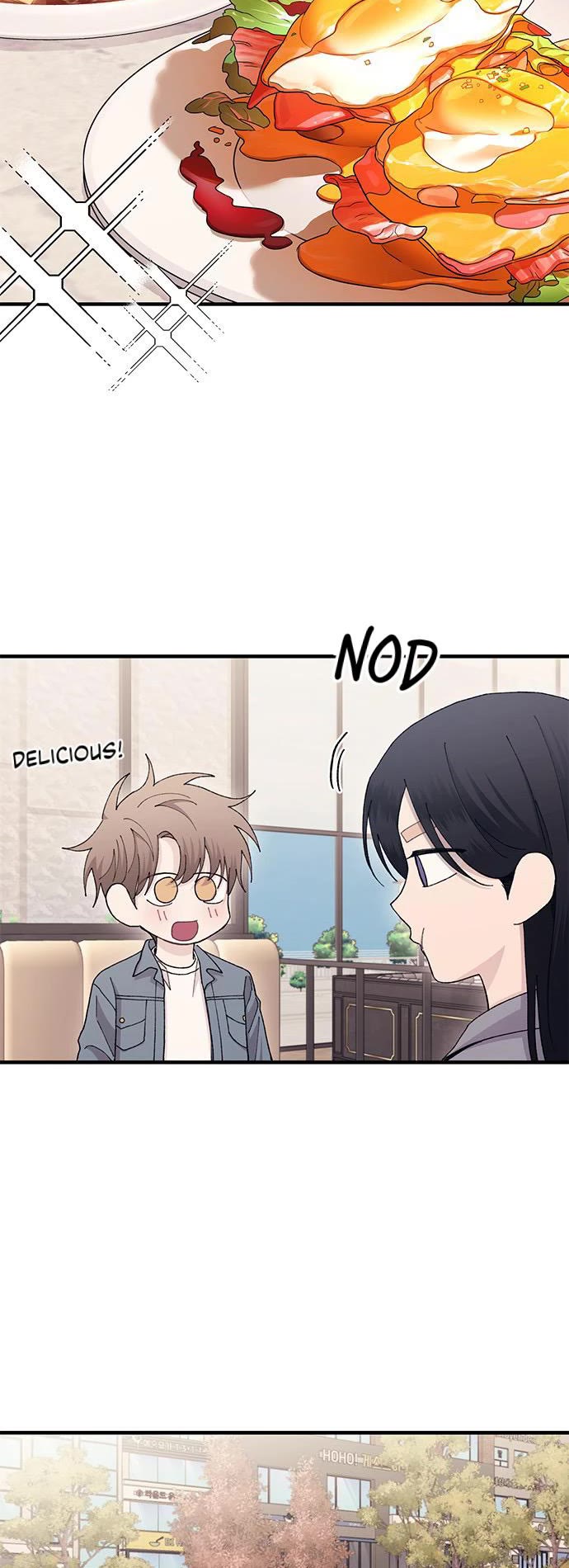 Yeonwoo's Innocence chapter 112 page 9