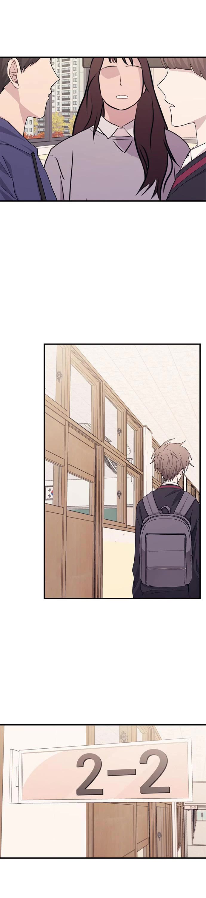 Yeonwoo's Innocence chapter 113 page 31