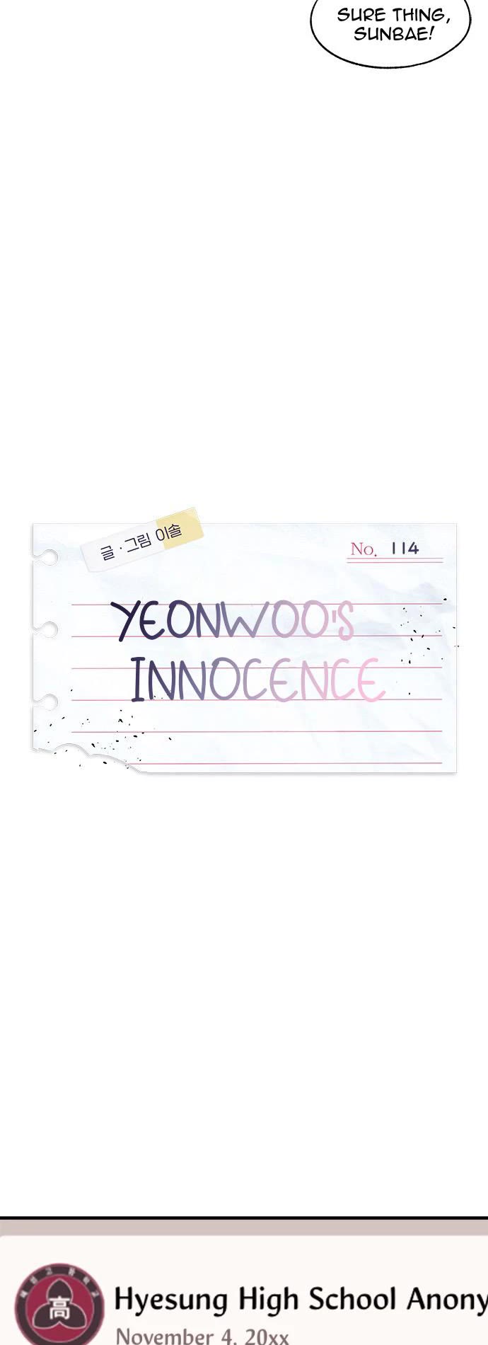 Yeonwoo's Innocence chapter 114 page 9