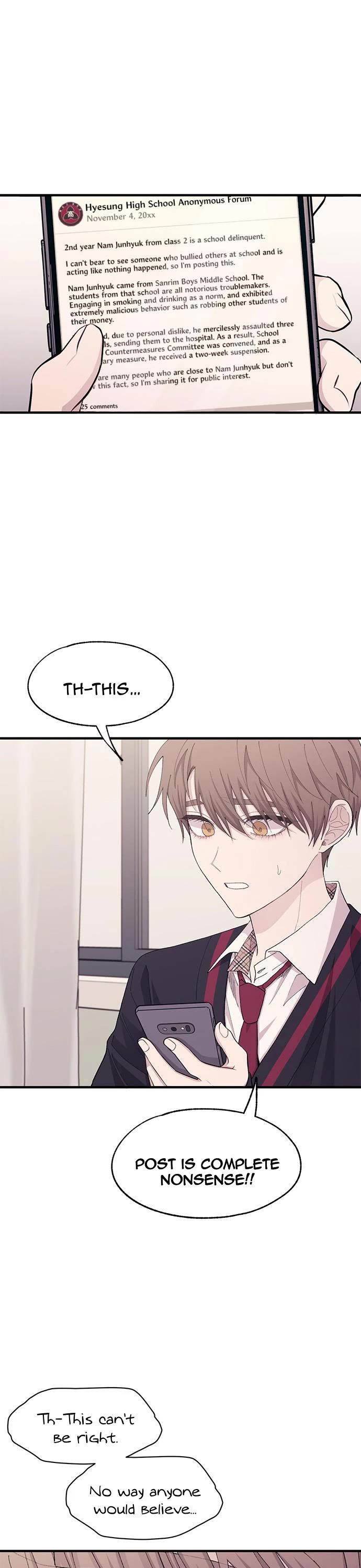 Yeonwoo's Innocence chapter 116 page 1