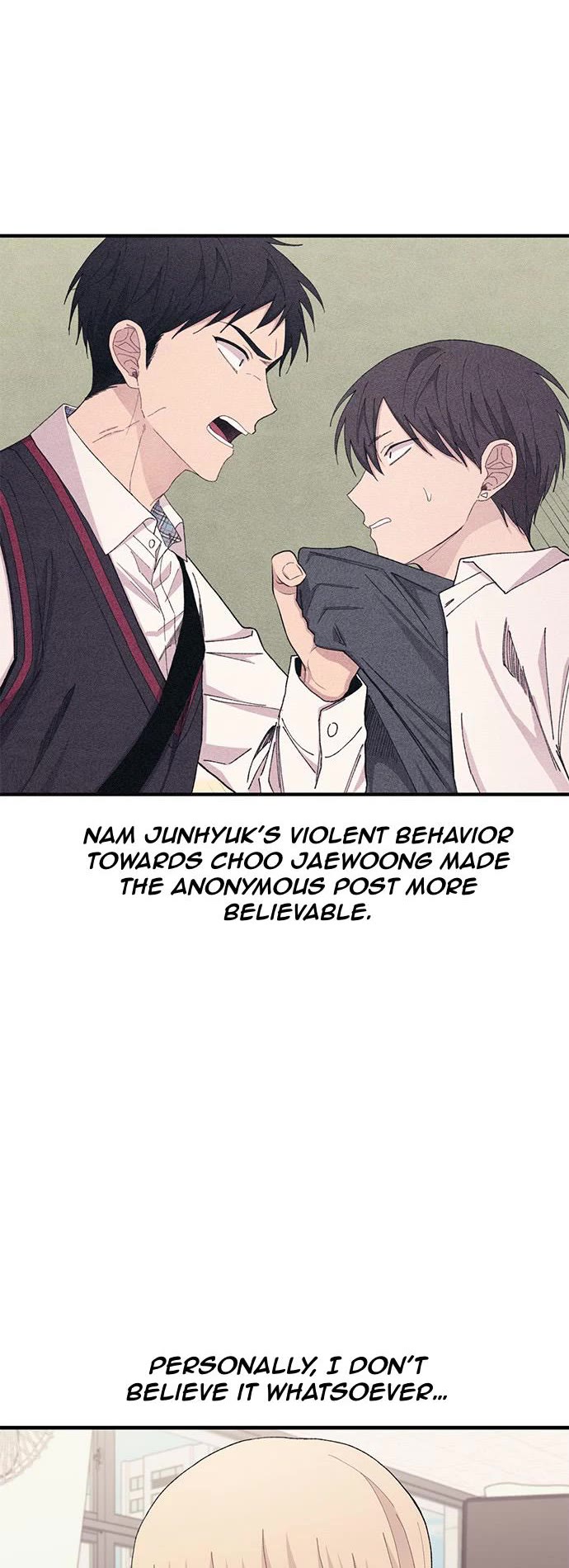 Yeonwoo's Innocence chapter 116 page 15