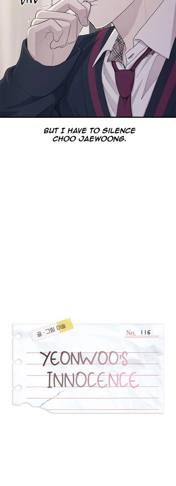 Yeonwoo's Innocence chapter 116 page 9