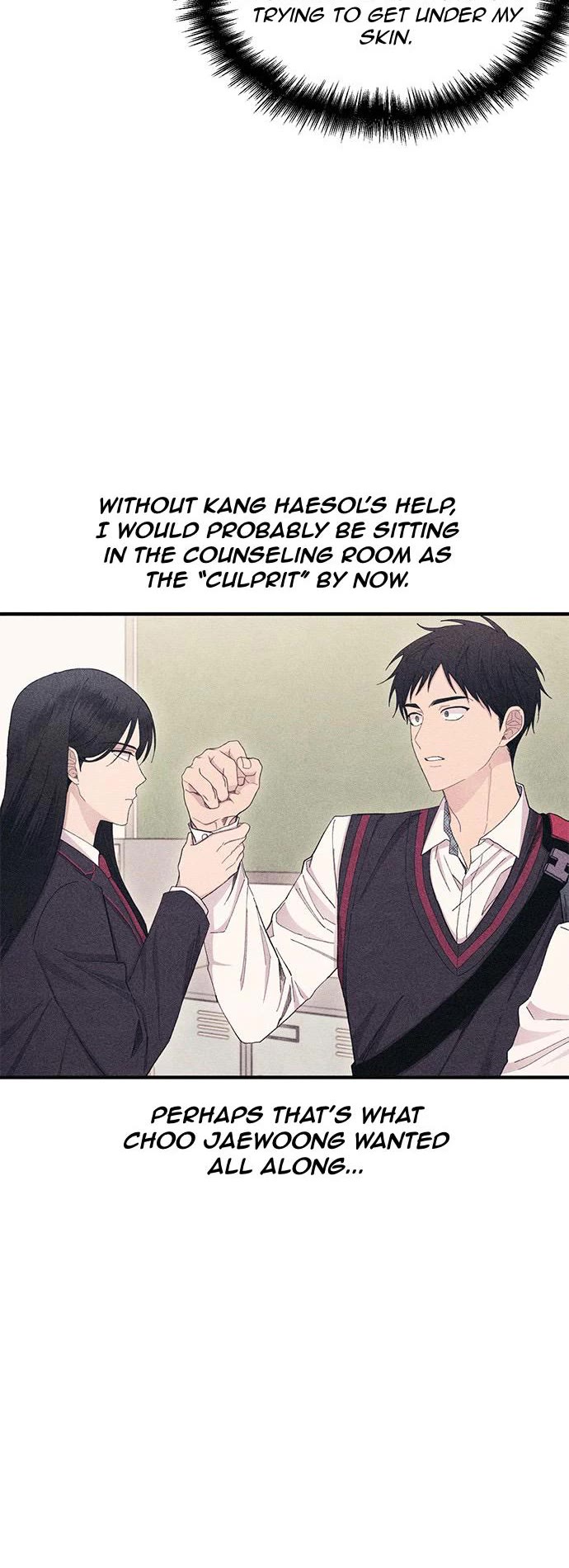 Yeonwoo's Innocence chapter 117 page 10