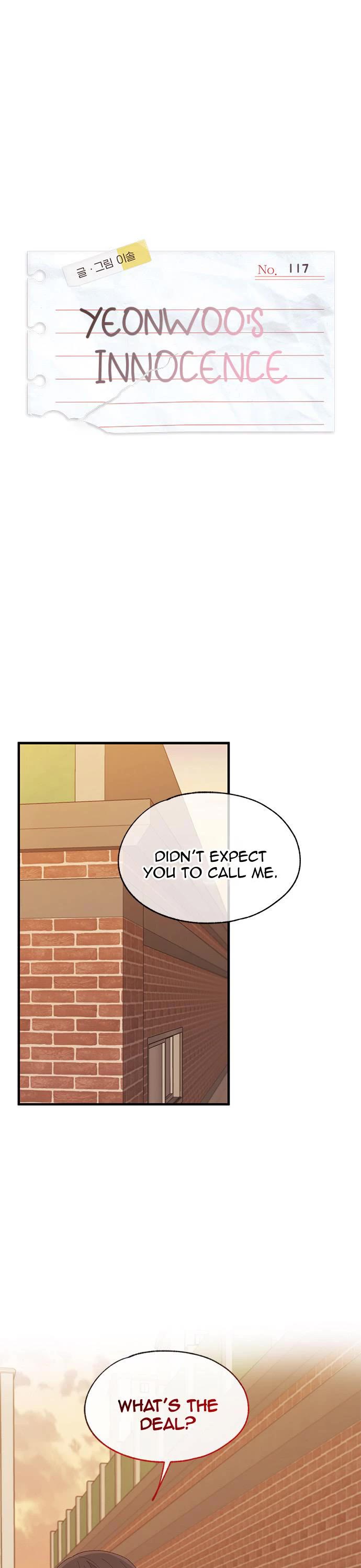 Yeonwoo's Innocence chapter 117 page 13
