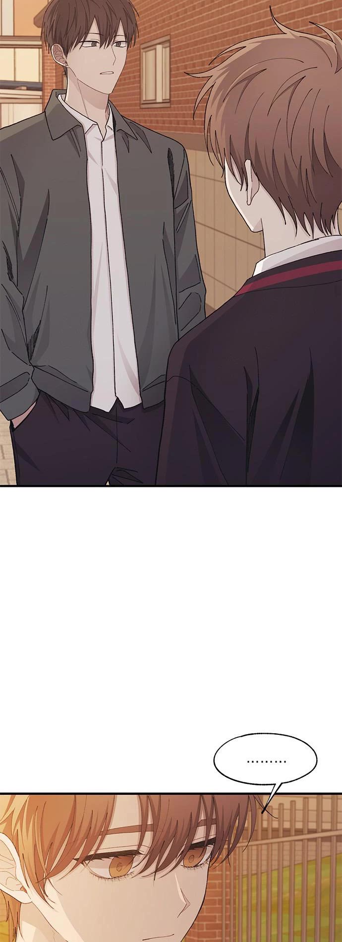 Yeonwoo's Innocence chapter 117 page 14