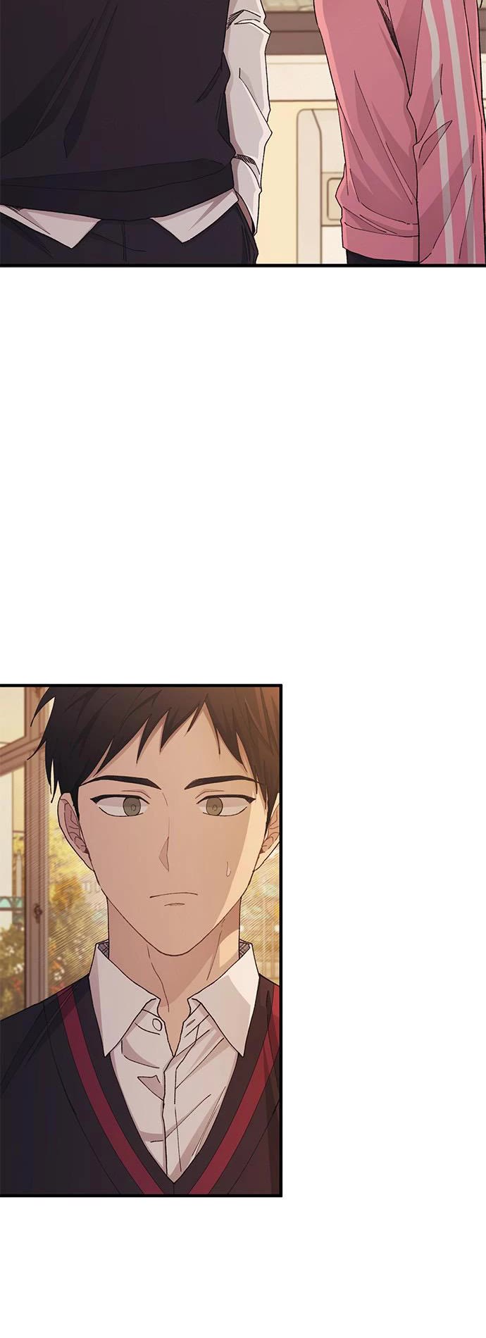 Yeonwoo's Innocence chapter 117 page 4