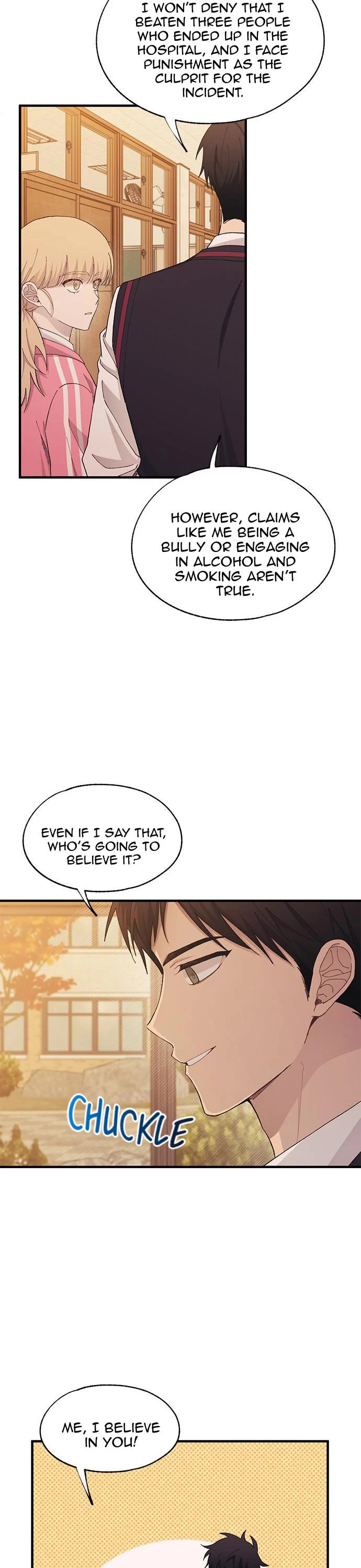 Yeonwoo's Innocence chapter 117 page 7