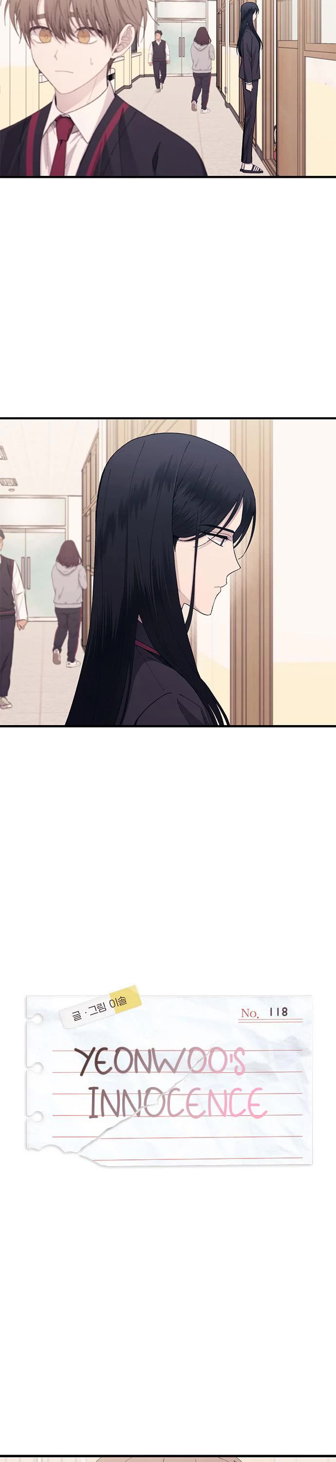 Yeonwoo's Innocence chapter 118 page 11