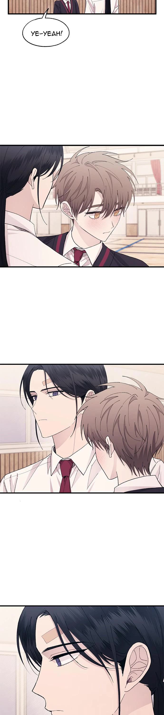 Yeonwoo's Innocence chapter 118 page 22