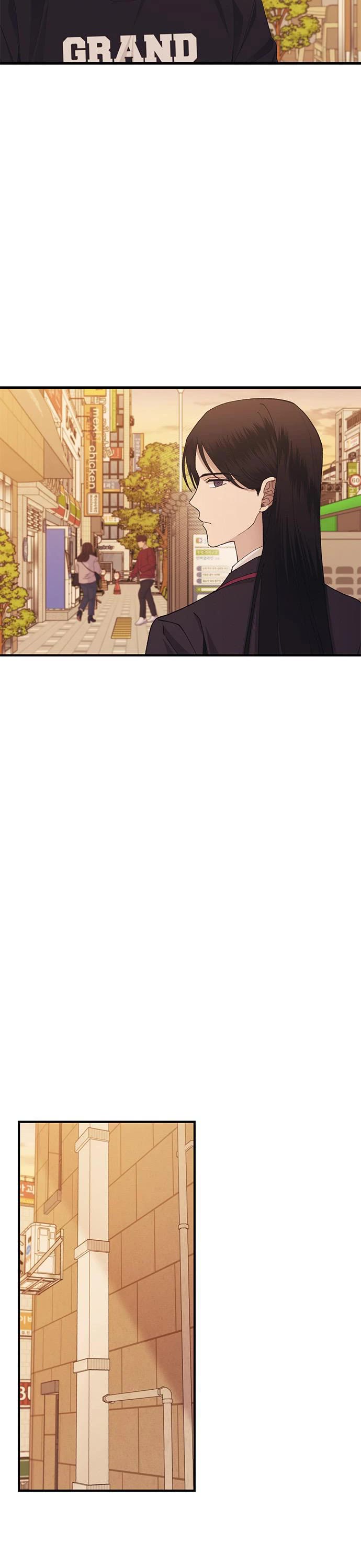 Yeonwoo's Innocence chapter 119 page 12