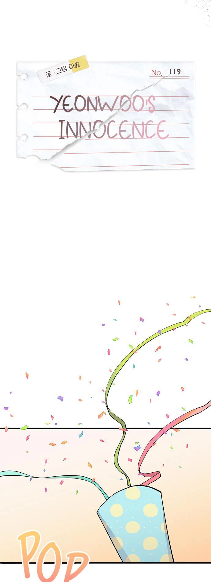 Yeonwoo's Innocence chapter 119 page 4