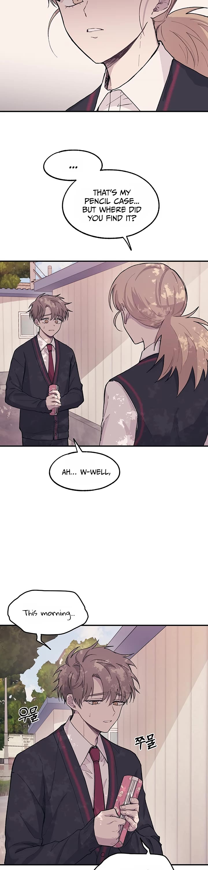 Yeonwoo's Innocence chapter 12 page 10