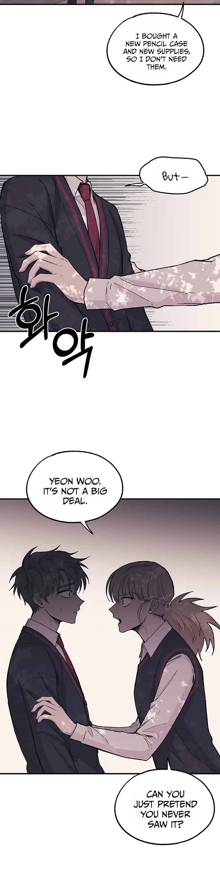 Yeonwoo's Innocence chapter 12 page 13