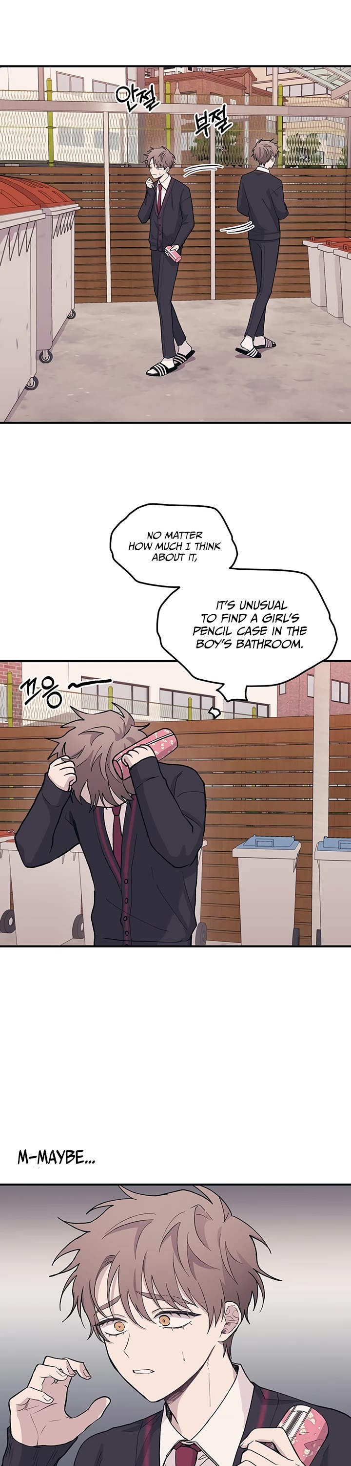 Yeonwoo's Innocence chapter 12 page 16