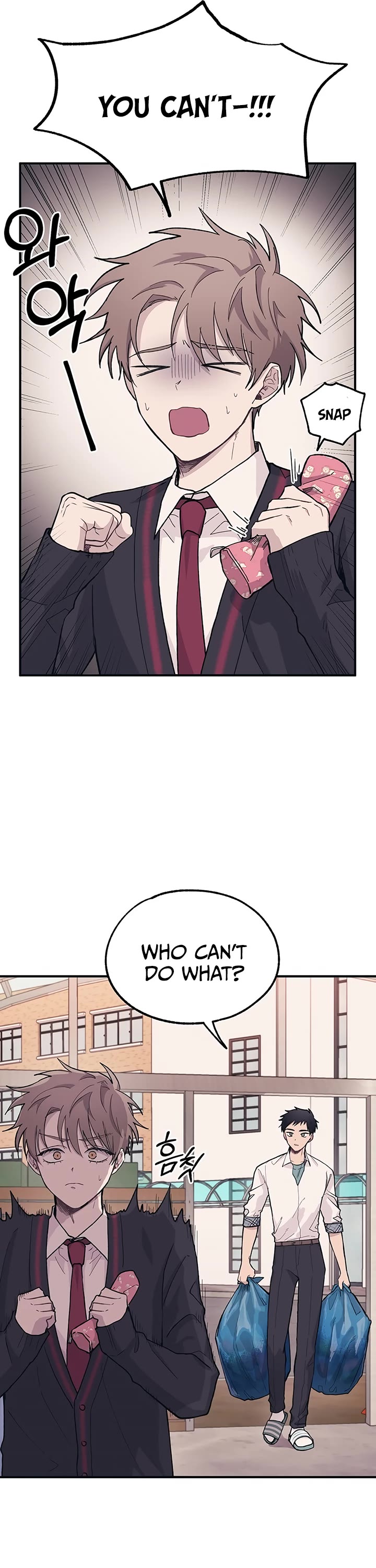 Yeonwoo's Innocence chapter 12 page 19