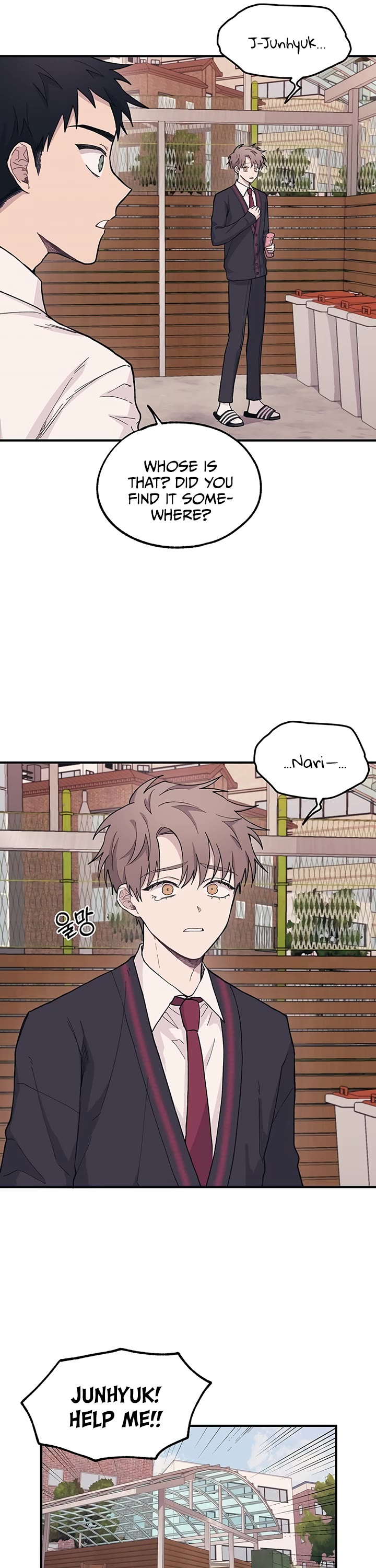 Yeonwoo's Innocence chapter 12 page 20