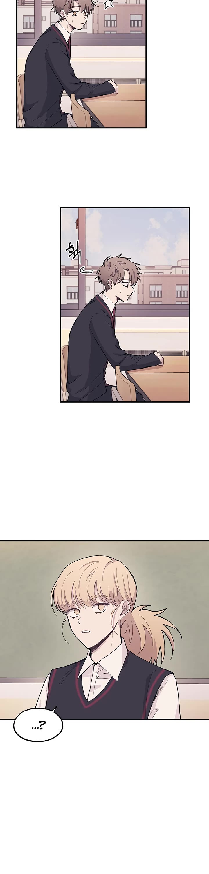 Yeonwoo's Innocence chapter 12 page 3