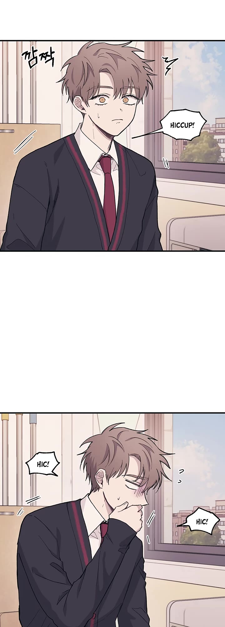 Yeonwoo's Innocence chapter 12 page 5