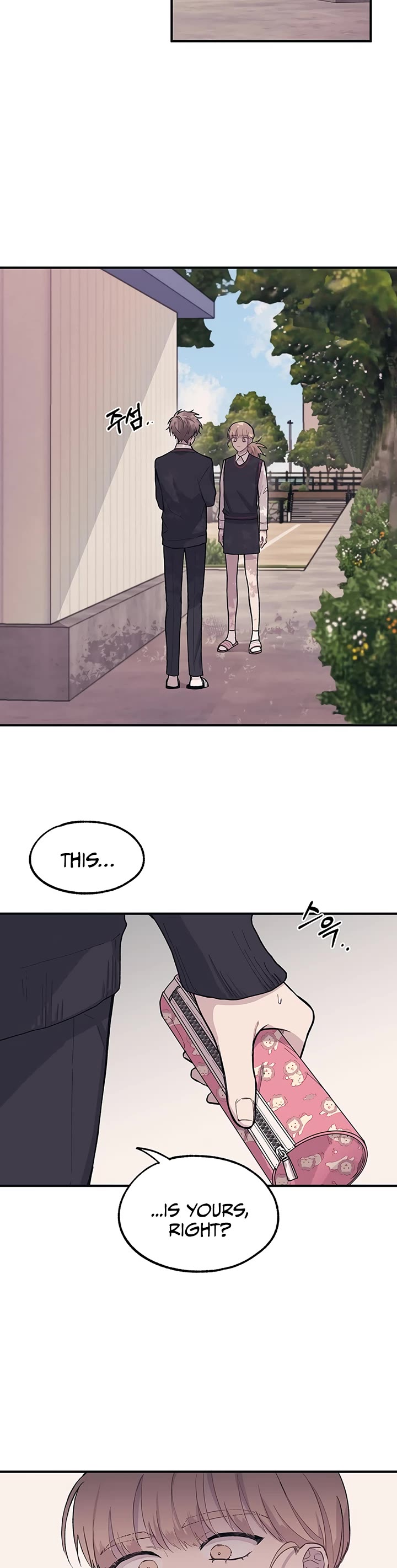 Yeonwoo's Innocence chapter 12 page 9