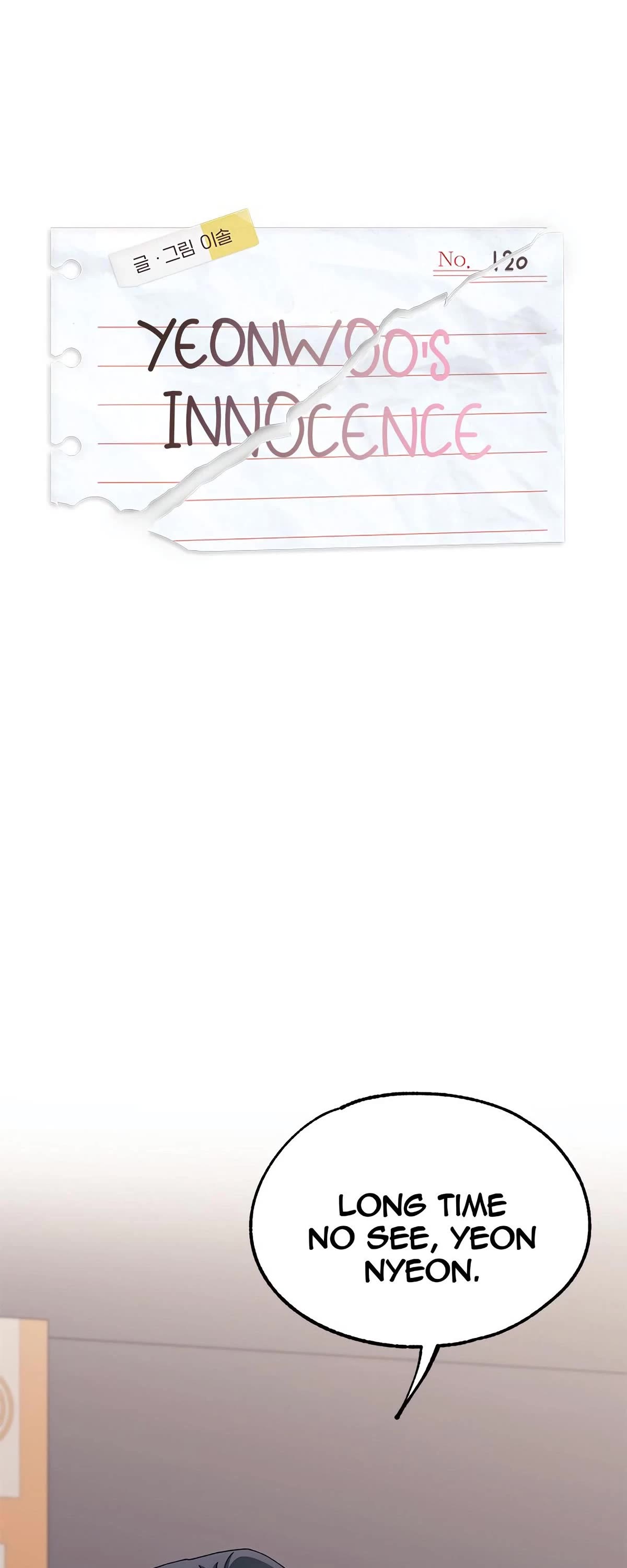 Yeonwoo's Innocence chapter 120 page 1