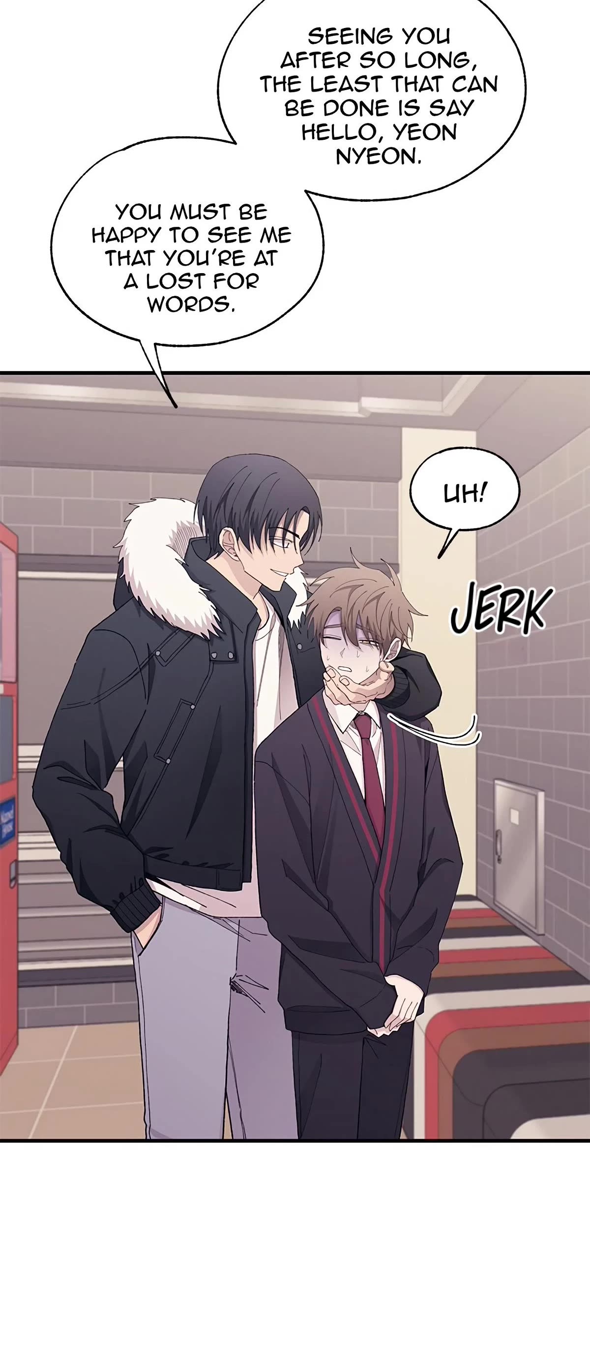 Yeonwoo's Innocence chapter 120 page 17