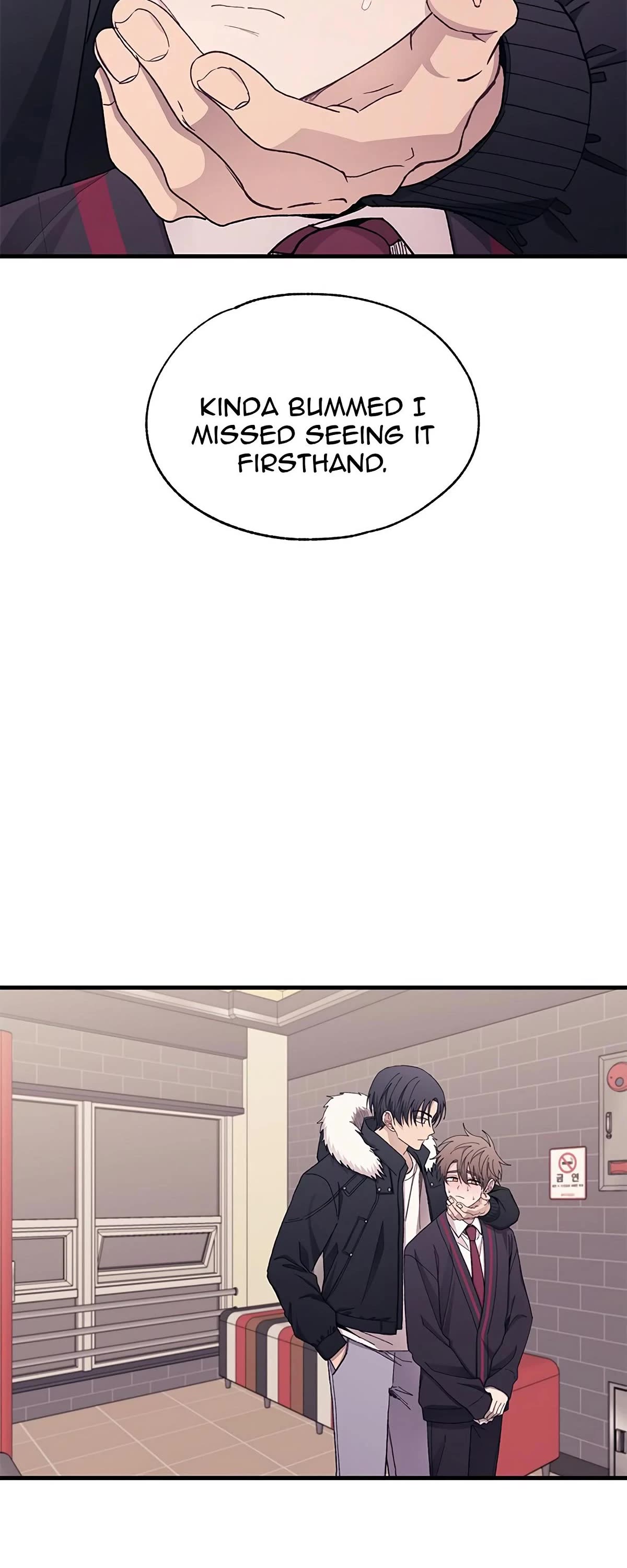 Yeonwoo's Innocence chapter 120 page 22