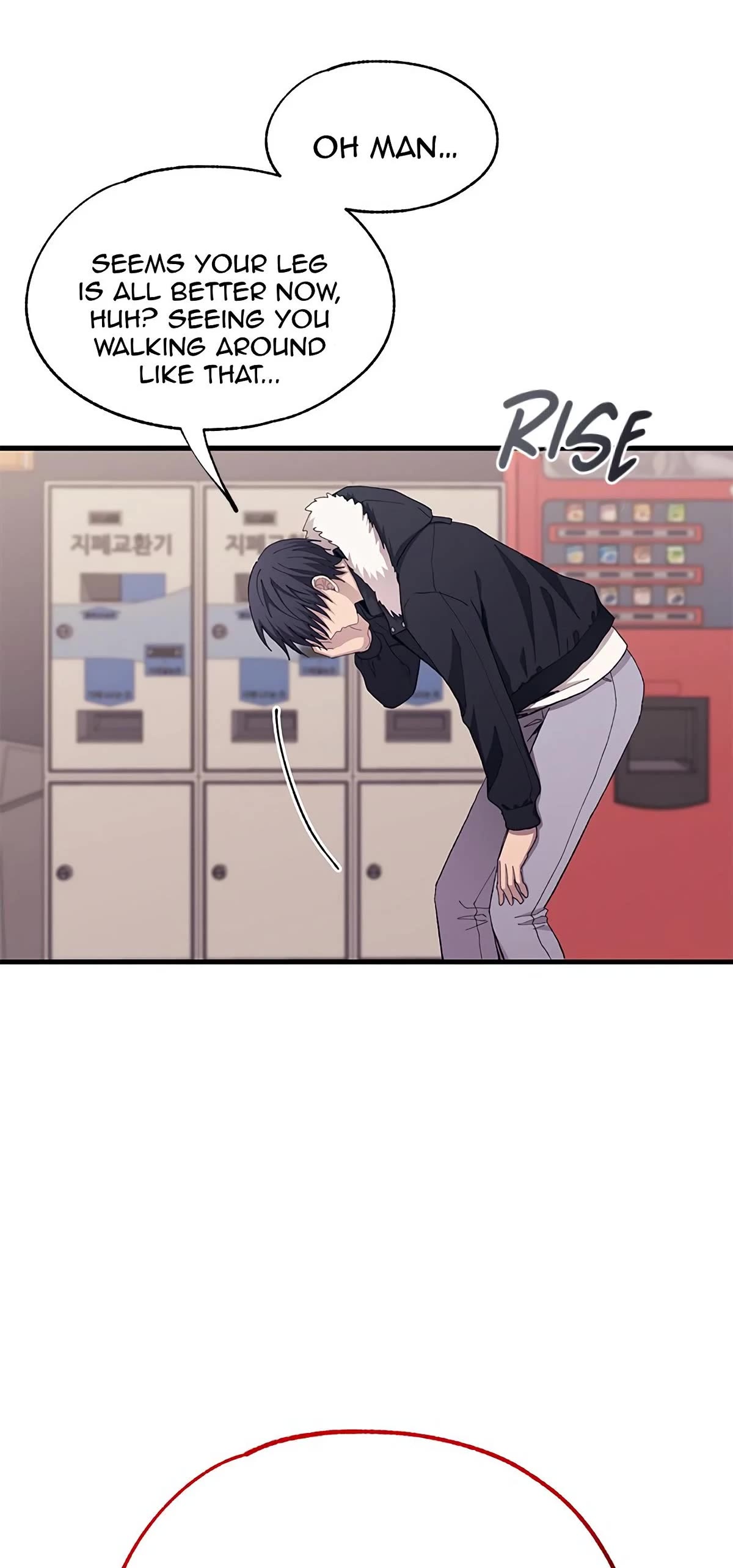 Yeonwoo's Innocence chapter 120 page 34