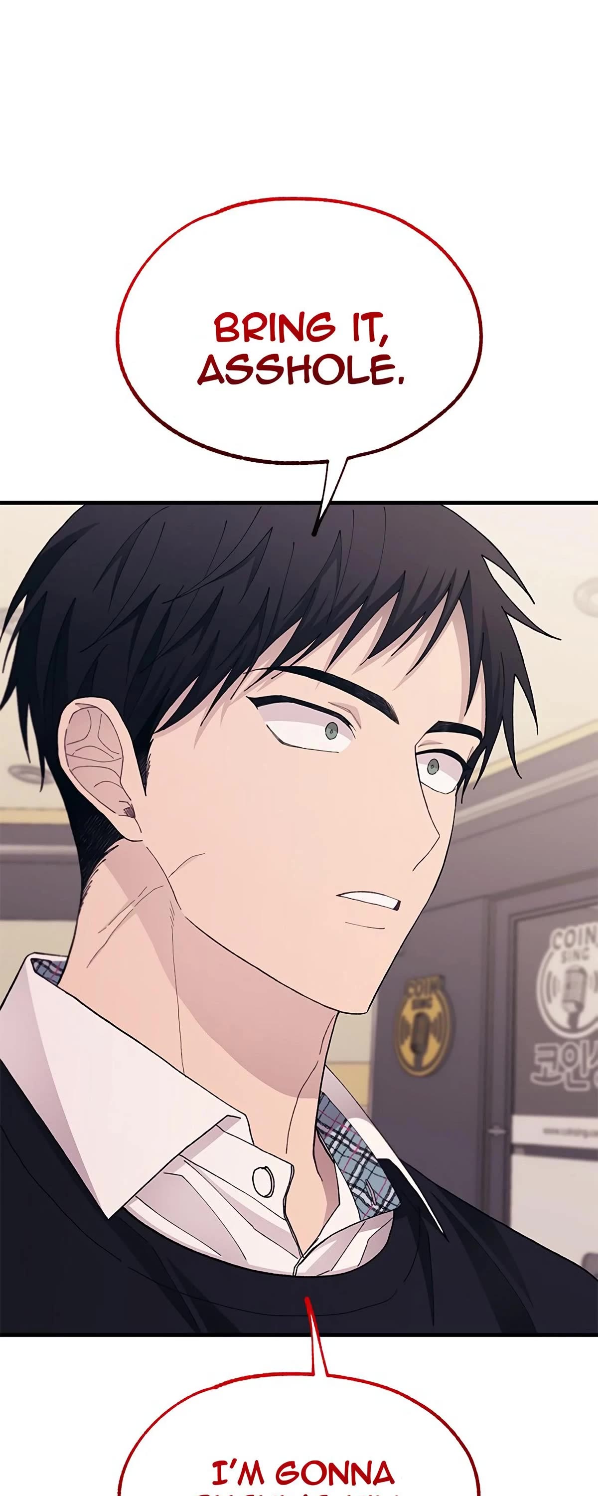 Yeonwoo's Innocence chapter 120 page 36