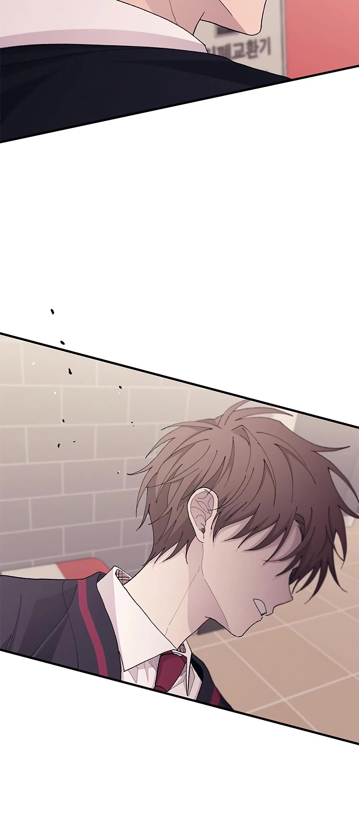 Yeonwoo's Innocence chapter 120 page 51