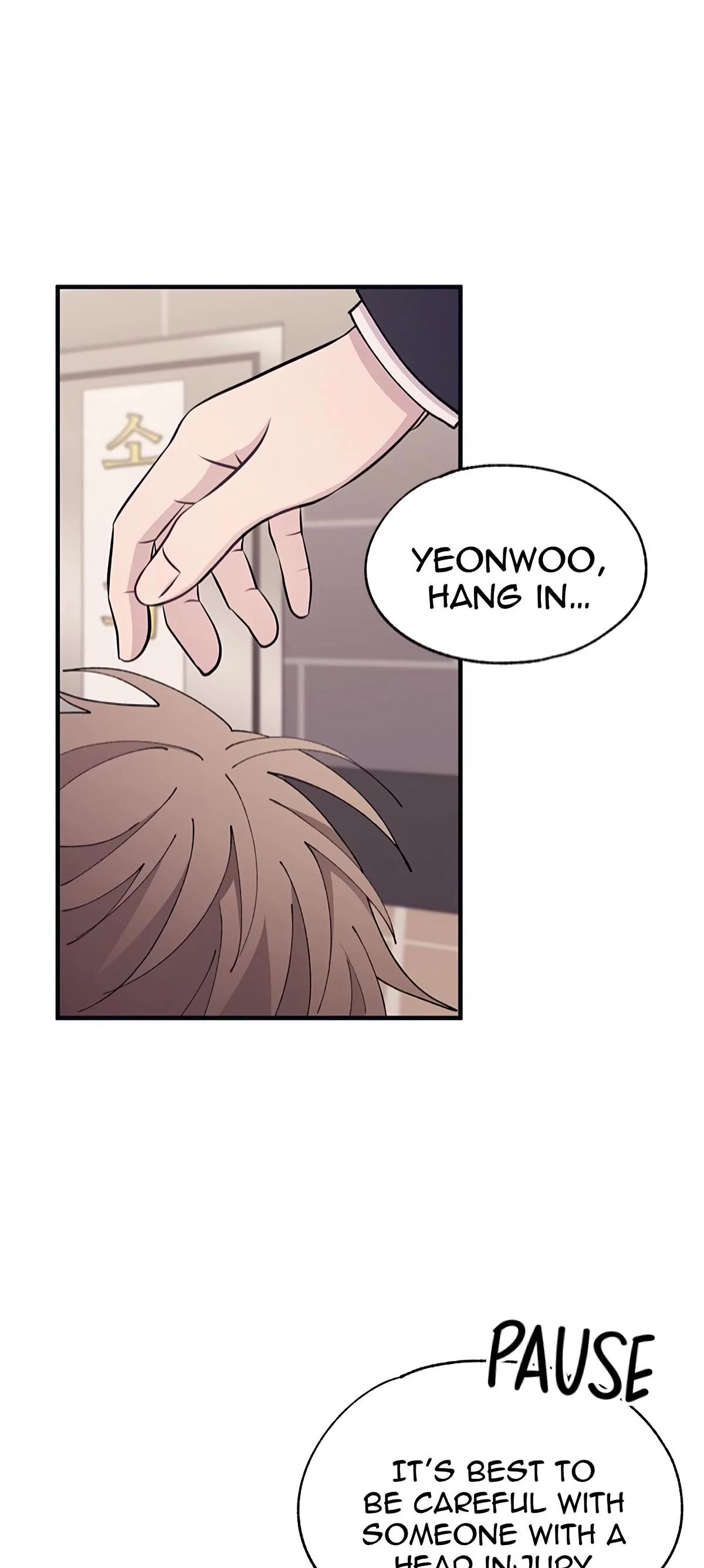 Yeonwoo's Innocence chapter 121 page 13