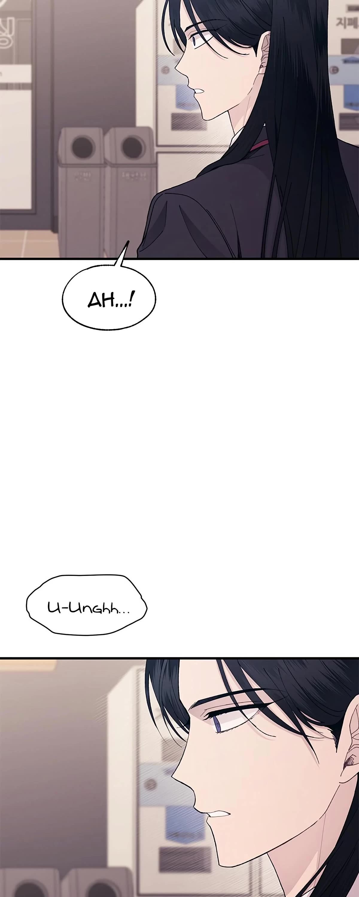 Yeonwoo's Innocence chapter 121 page 19