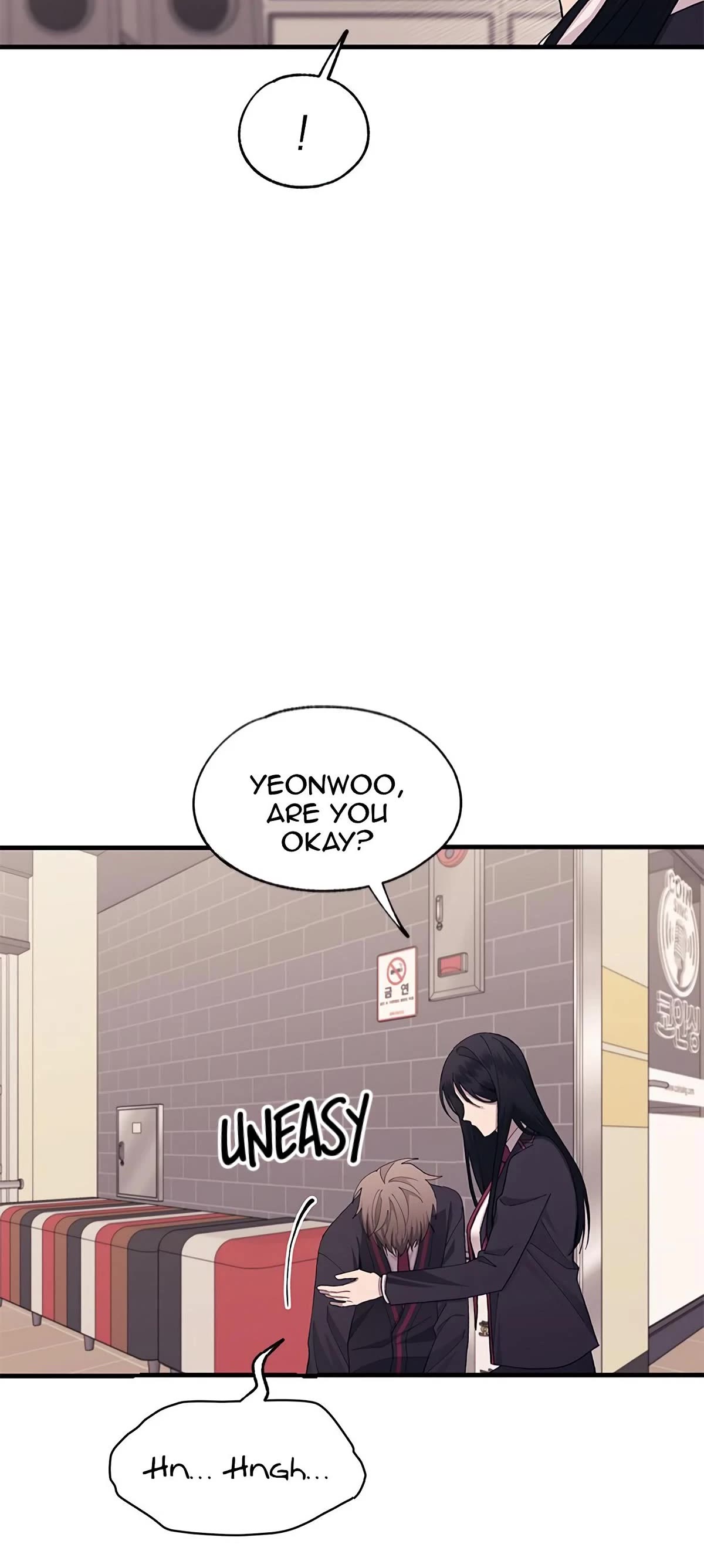 Yeonwoo's Innocence chapter 121 page 20