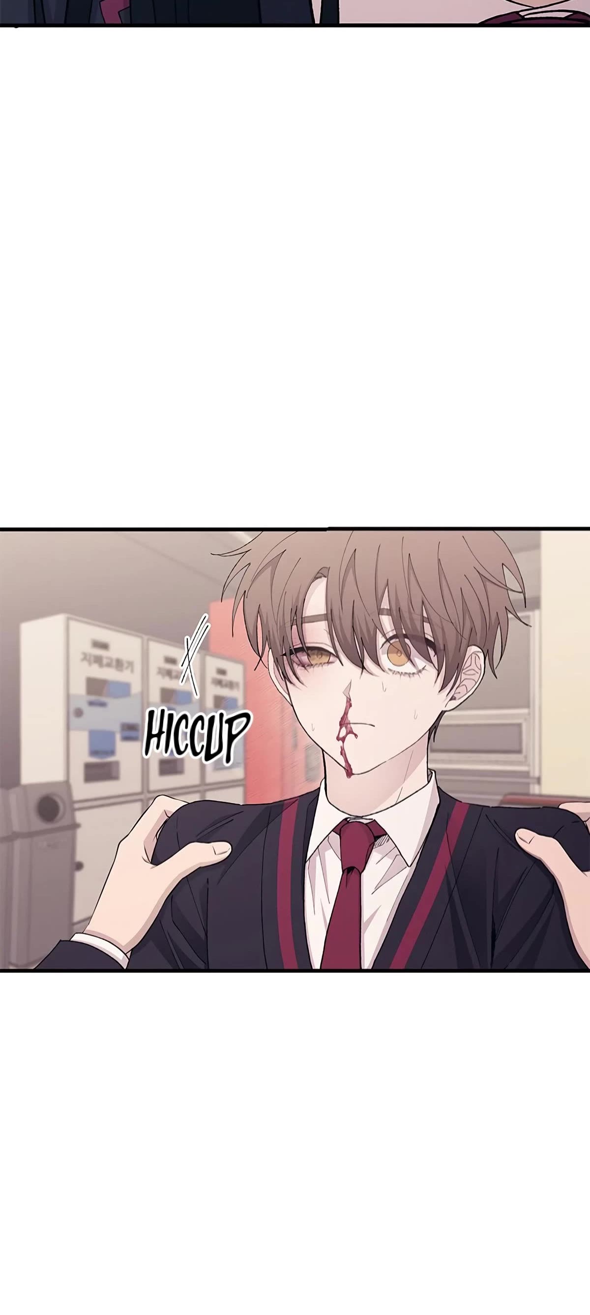 Yeonwoo's Innocence chapter 121 page 29