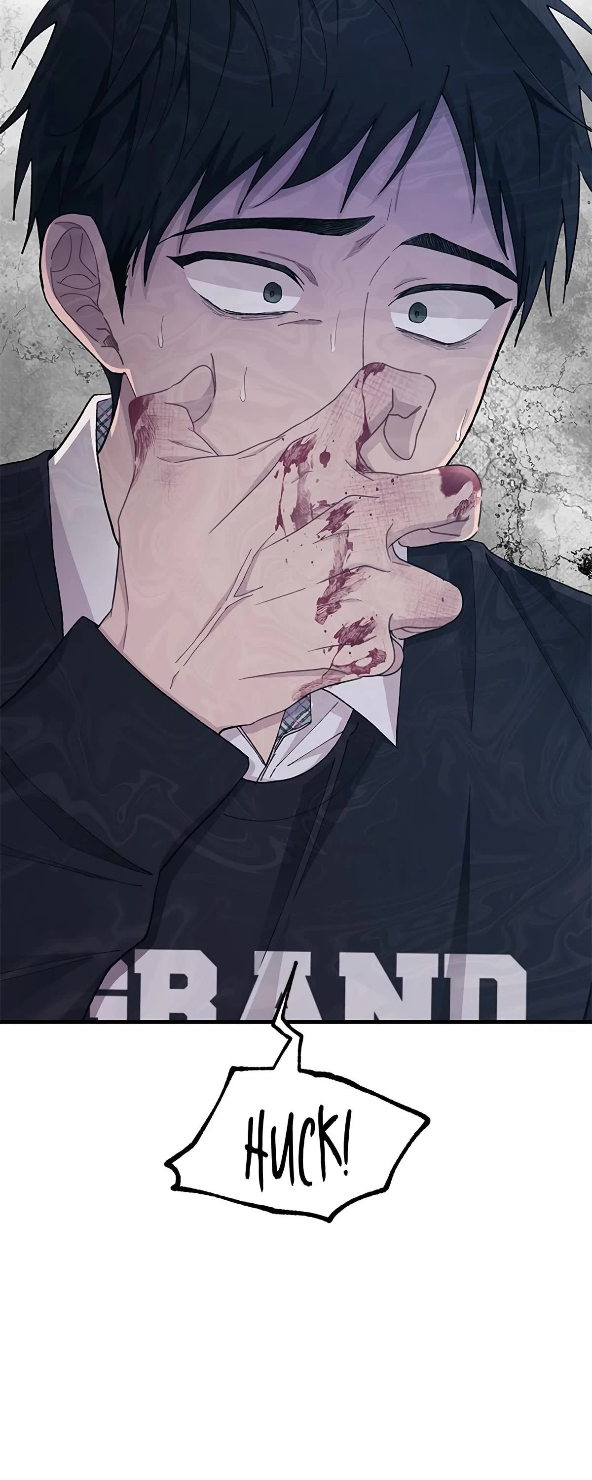 Yeonwoo's Innocence chapter 121 page 47