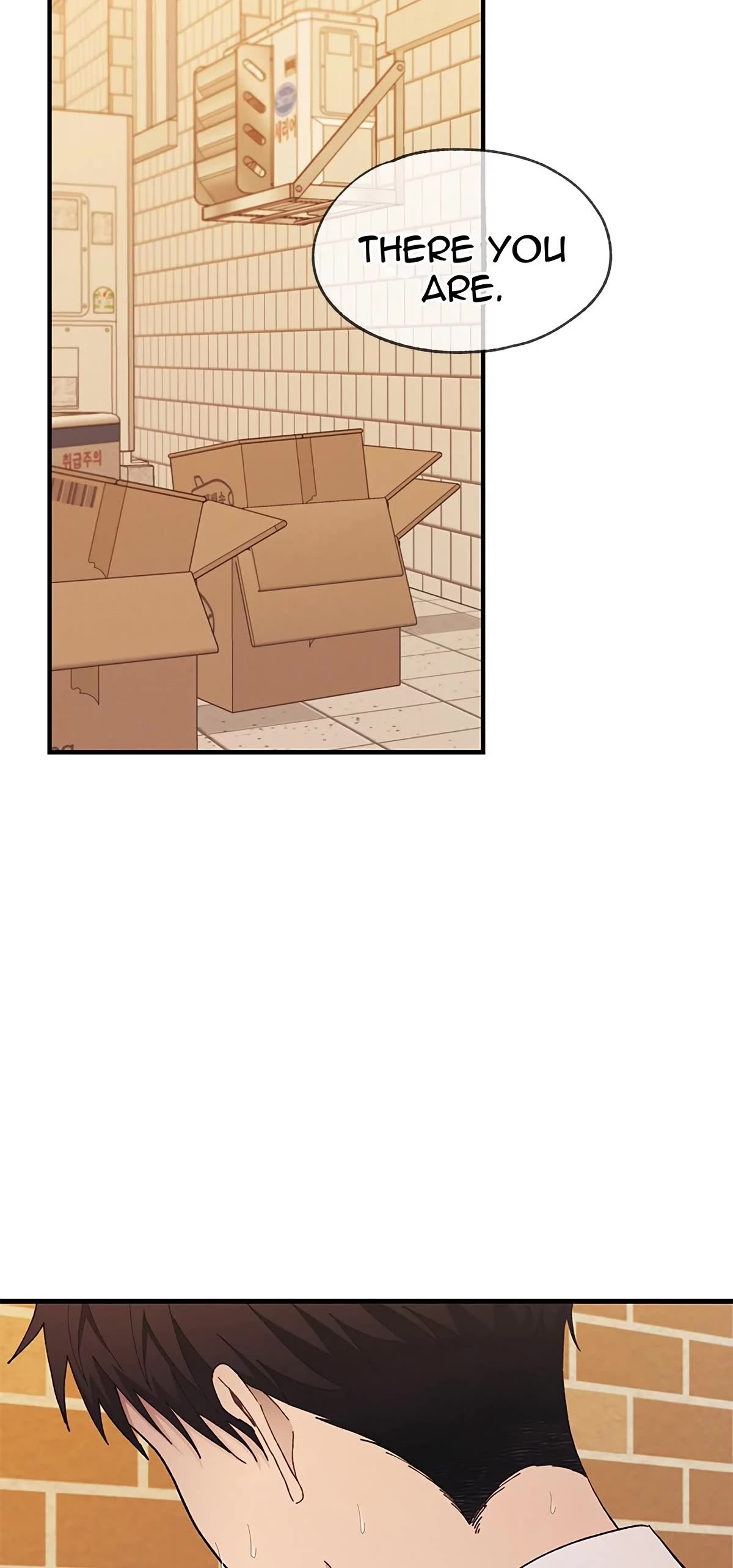 Yeonwoo's Innocence chapter 121 page 49