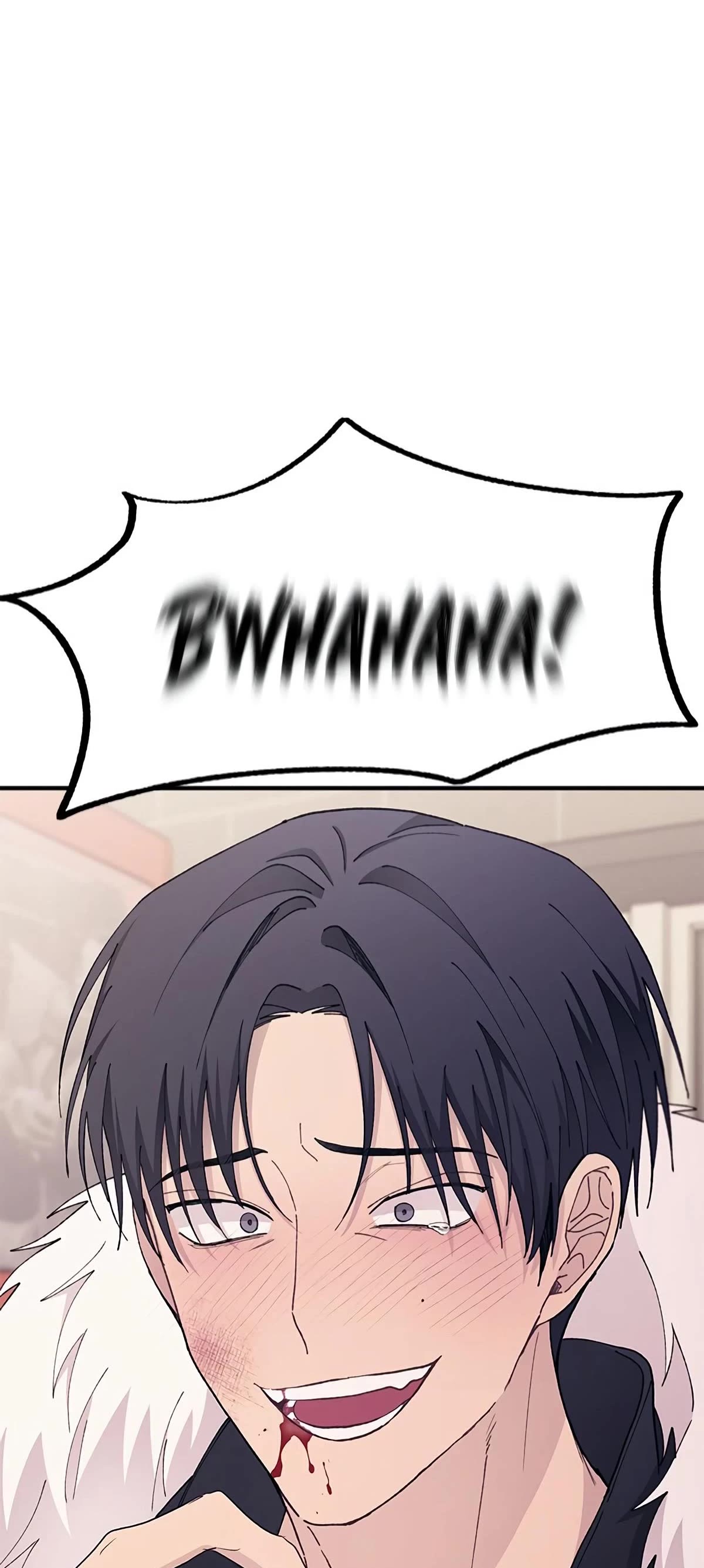 Yeonwoo's Innocence chapter 121 page 6