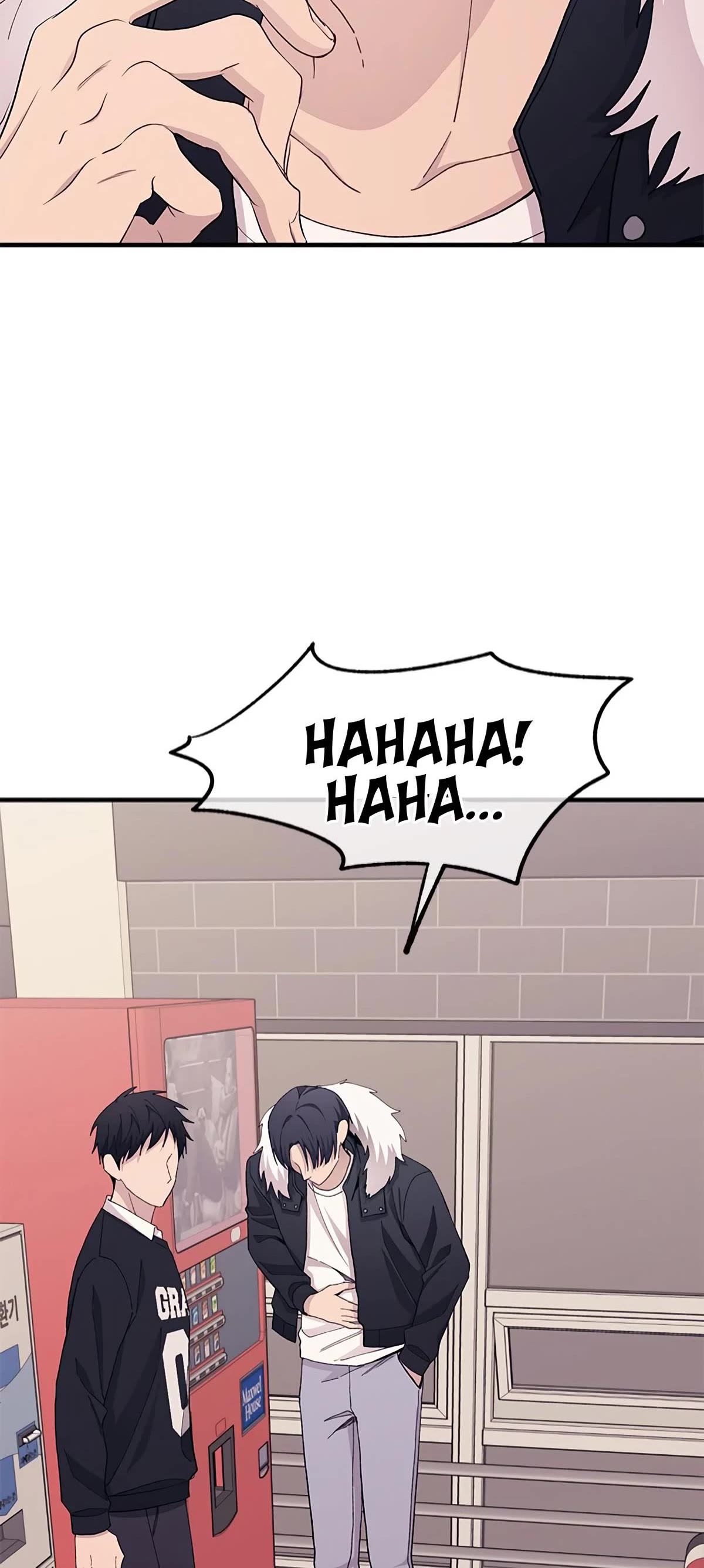 Yeonwoo's Innocence chapter 121 page 7