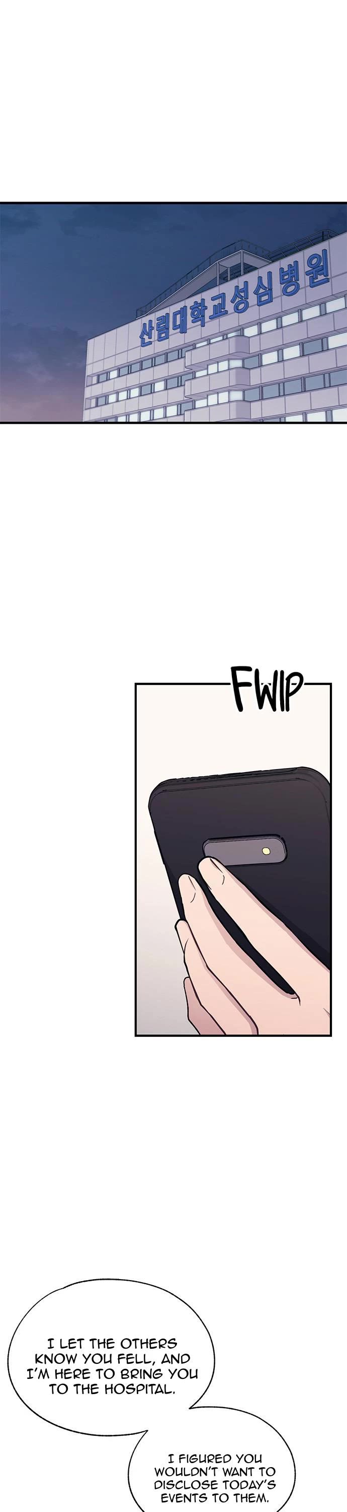 Yeonwoo's Innocence chapter 122 page 1