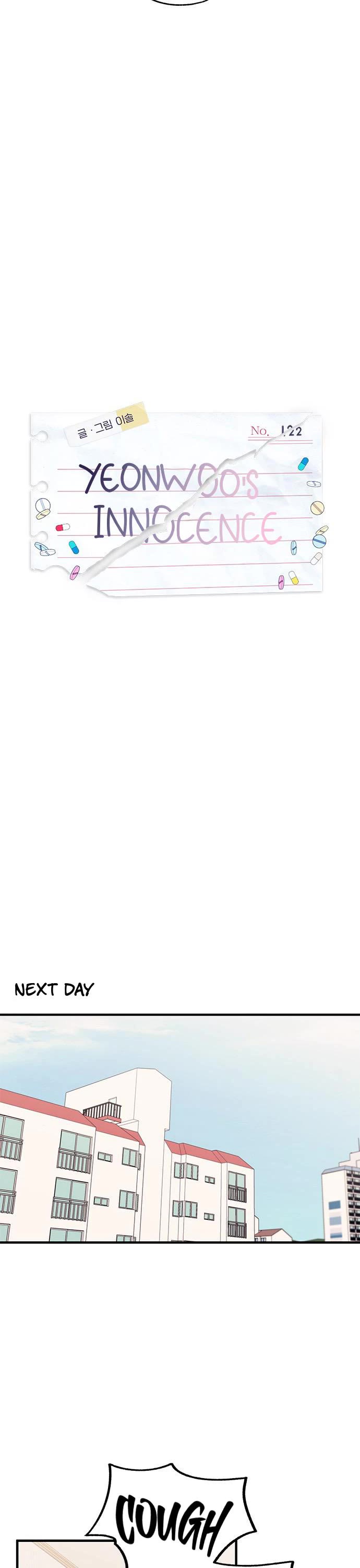 Yeonwoo's Innocence chapter 122 page 16